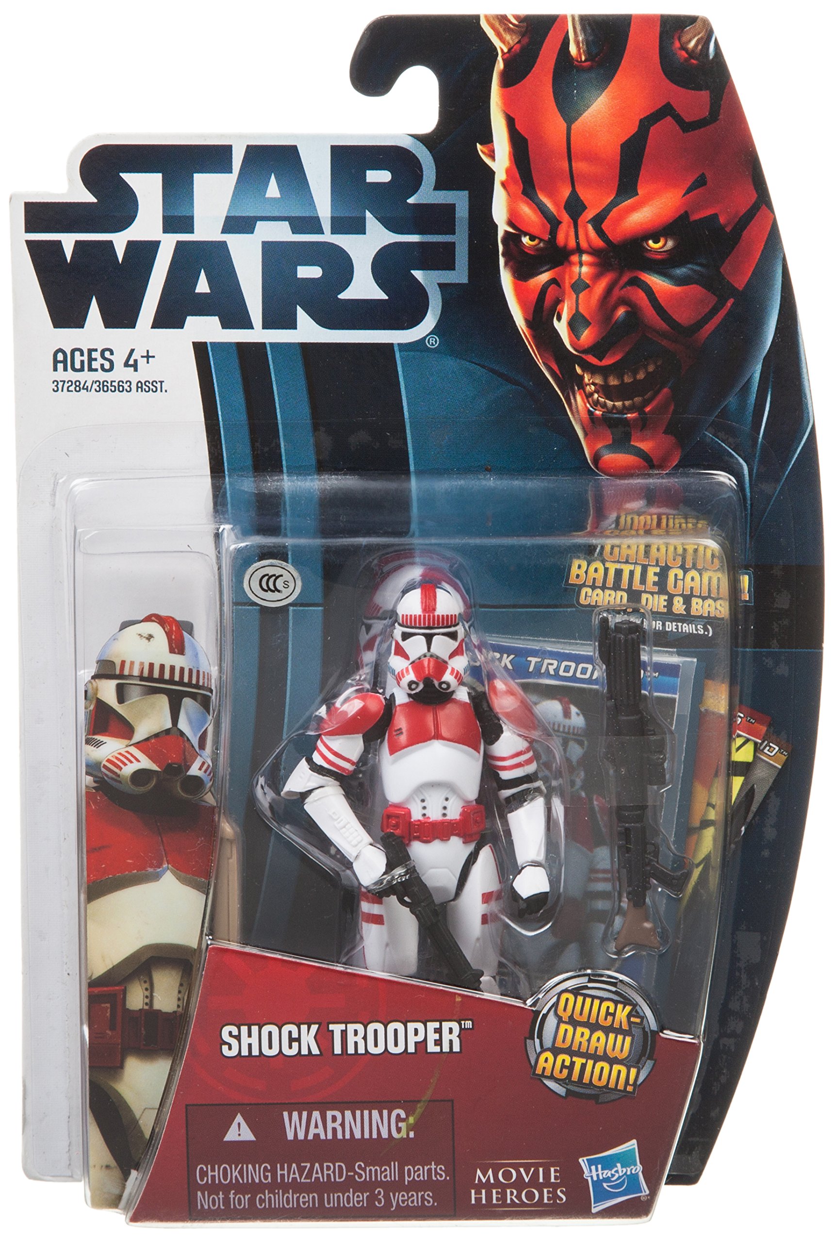 Amazon.com: Star Wars Movie Heroes 2012 Action Figure MH01 Shock